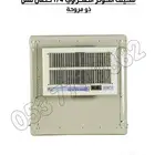 مكيف الكوثر صحراوي