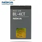 بطارية نوكيا الاصلية BL-4CT جوال 5310 5630 6600F 2720