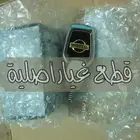 تمثال ددسن 1993-1997 ((غير متوفر))