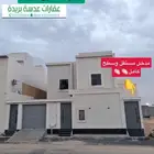 للبيع دور علوي نظام دبلكس شغل شخصي بالقاع البارد