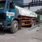 وايت ماء 18الف يريده