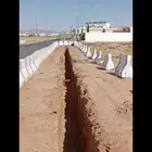 صبات مستعملة للبيع