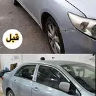 سمكرة ودهان متوفر لدينا تمارا