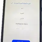 جوال