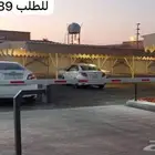 بوابة مواقف سيارات ذراع بوابه بوابات مواقف السيارات بوابات