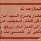 توصيل مشاوير ومعلمات