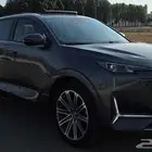 شانجان يوني كي 2024