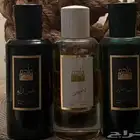 عطور ملهم.