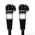 مساعدات هيدروليك جميع الانواع