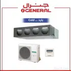 مكيفات اوجنرال دكت اسبيلت جمله