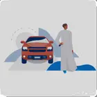 تمويل سيارات بالتقسيط