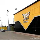 بيع اشتراك نادي ساف ف محافظة تربة