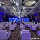 تاجير حفلات و مناسبات
