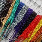 قروب واتس للجمله والعروض