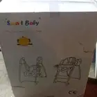 كرسي اطفال