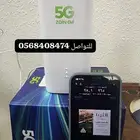 نت زين 5g