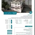 مزاد علني الشوقية