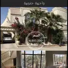 فيلا للبيع حي عرقة