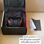سماعة هايبر اكس كلاود 3