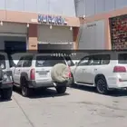 كهربائي فحص كمبيوتر
