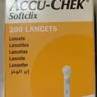 إبر وخز وإبر الأنسولين عرض آخر كمية