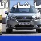 اخصائيو سوبارو تخصصنا سر تميزنا لسنا الوحيدون ولكننا الافضل