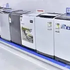 غسالات حوضين غسالة اتوماتيك ثلاجات أفران غساله ملابس توماتيك