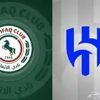 تذاكر الاتفاق و الهلال