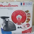 فرامة مولنكس فرنسي أصلي
