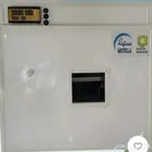 السلام عليكم للبيع فقاسة مستهلة غنيه عن التعريف حجم 352