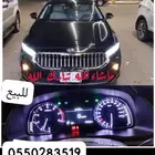 كيا كادينزا 2020