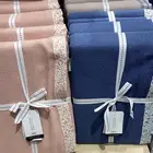 لحاف