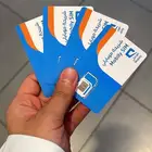 شريحة موبايلي بيانات مفتوح