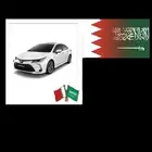 تاكسي للبحرين والعكس