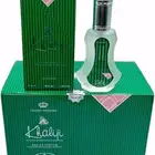 عطر ابو شماغ خليجي