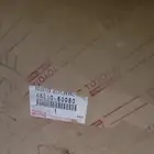 باكم فرامل لاند كروزر 84