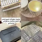 ادوات صناعة الشوكلت قوالب سيليكون واكريليك وبوكسات وطابعة
