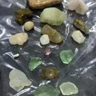 احجار كريمة