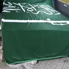 اعلام المملكة بمقاسات كبيره