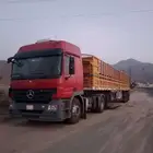 نقل تريلات