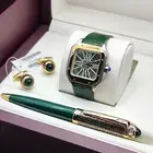 طقوم كارتير ماستر