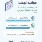 نحل للبيع بلدي الموقع المخواه وضواحيها  واتس