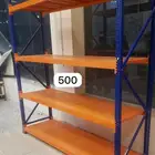 الجبيل البلد