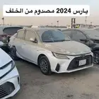 (( تم نفاذ الكميه ))