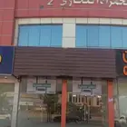 محل معرض للايجار بشرق الرياض موقع إستثنائي قريب من القطار