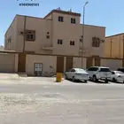 عماره للبيع