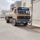 رليت البي