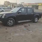 ايسوزو