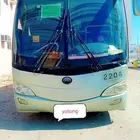 The phrase yotung 2013 does not appear to contain Arabic con