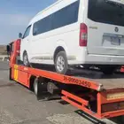 سطحه هيدروليك جده شمال داخلي وخارجي